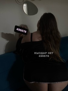 Проститутка Караганды Девушка№496678 Аниска Горячая штучка Фотография №4145789
