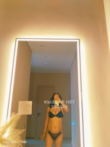 Проститутка Астаны Девушка№354133 Zara massage relaxxx Фотография №4146414