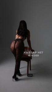 Проститутка Алматы Девушка№474369 Adelya Фотография №4146948
