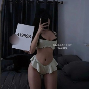 Проститутка Жетысая Анкета №419898 Фотография №4147588