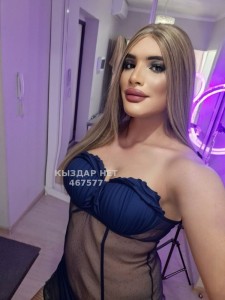 Транс Астаны Транс№467577 Асу Фотография №4148656
