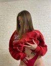 Фотография №4149792