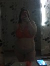 Фотография №4150775