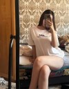 Фотография №4152297