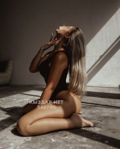 Проститутка Костаная Девушка№549760 Айару на Выезд Фотография №4154267