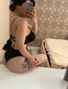 Фотография №4154295