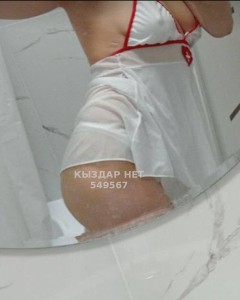 Проститутка Алматы Девушка№549567 Айка Выезд Только Фотография №4157247