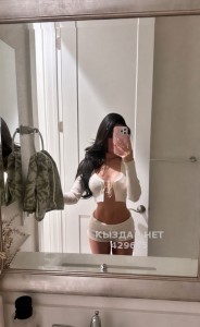 Проститутка Актау Девушка№429685 Камилла боди массаж Фотография №4159703