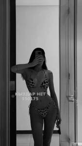 Проститутка Алматы Анкета №550175 Фотография №4160911