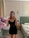 Фотография №4161165