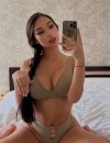 Фотография №4163829