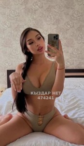 Проститутка Актобе Девушка№474241 Инкара и Мия Фотография №4163829