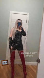 Проститутка Шымкента Девушка№179109 Mistress Dominatrix Whatsapp Фотография №4164716