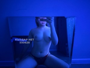 Проститутка Алматы Девушка№550628 Сабина боди Фотография №4167191