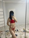 Фотография №4167539