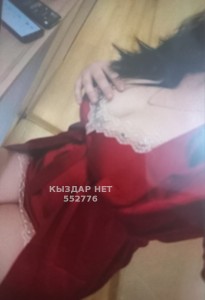 Проститутка Алматы Девушка№552776 Aigul Фотография №4167622