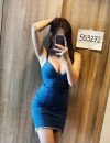 Фотография №4169364