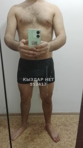 Жиголо Петропавловска Парень№552417 Игнат Фотография №4172252