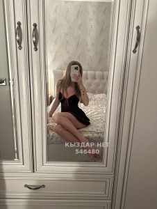 Проститутка Астаны Девушка№546480 Чеloveки без Love просто Чеки Фотография №4172553