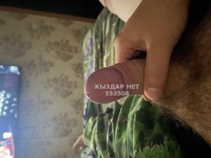 Жиголо Павлодара Парень№553508 Александр Фотография №4172646