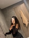 Фотография №4173378