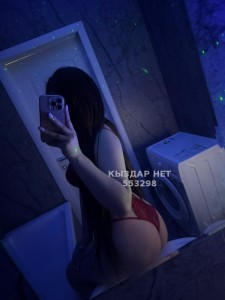 Проститутка Алматы Девушка№553298 Сара боди Фотография №4174293