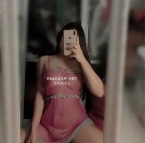 Проститутка Астаны Девушка№548001 Асемушка Фотография №4174720