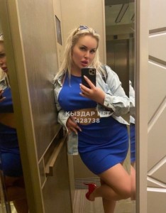 Проститутка Усть-Каменогорска Девушка№428738 Видео Звонок 5000 Фотография №4175007