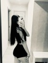 Фотография №4178239