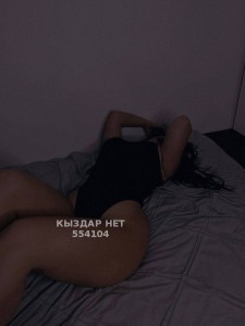 Проститутка Алматы Девушка№554104 Асель Выезд Только Фотография №4178525
