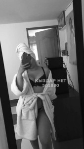 Проститутка Астаны Девушка№501830 Камила Фотография №4179025
