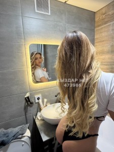 Транс Астаны Транс№473986 L-i-N-d-A п Последний Дни Фотография №4184530