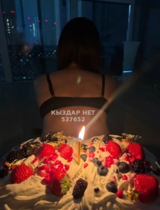 Проститутка Алматы Девушка№537652 Диана Фотография №4186332