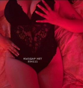 Проститутка Алматы Девушка№554111 Айка Выезд Только Фотография №4186538