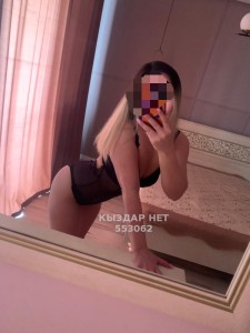 Проститутка Караганды Девушка№553062 A S E M A Фотография №4187373