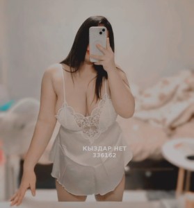 Проститутка Астаны Девушка№336162 Красотка Фотография №4187773