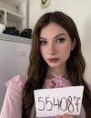 Фотография №4188658