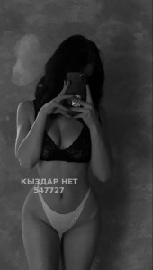 Проститутка Алматы Анкета №547727 Фотография №4190477