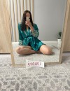 Фотография №4190852