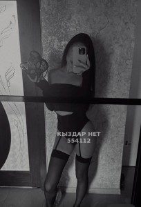 Проститутка Шымкента Девушка№554112 Sabina s1 Фотография №4190919