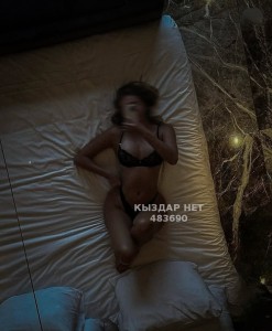 Проститутка Усть-Каменогорска Девушка№483690 Луиза Фотография №4190963