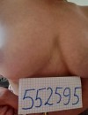 Фотография №4191735
