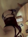 Фотография №4195050