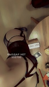 Проститутка Астаны Девушка№555700 Madina Домина Фотография №4195050