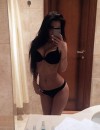 Фотография №4197269