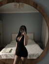 Фотография №4197824