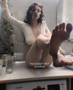 Проститутка Караганды Девушка№528648 Mira Фотография №4197827