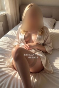 Проститутка Караганды Девушка№488937 Любительница Анального Секса Фотография №4198347