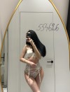 Фотография №4199474
