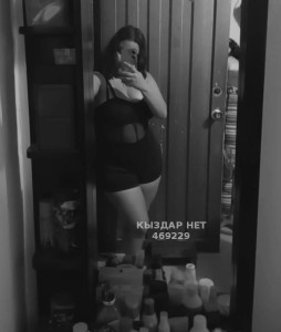 Проститутка Актау Девушка№469229 Guliii Фотография №4200725